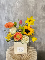 AC-004 Sunshine Garden Centerpiece