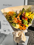 AF-003 Sunshine Garden Bouquet