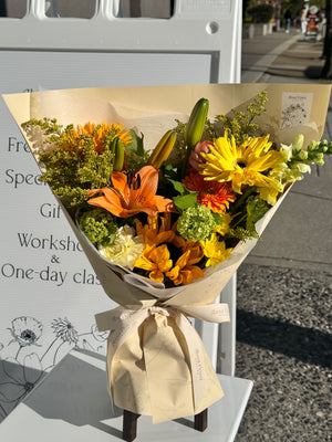 AF-003 Sunshine Garden Bouquet