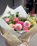 AF-001 Signature Lovely Seasonal Bouquet